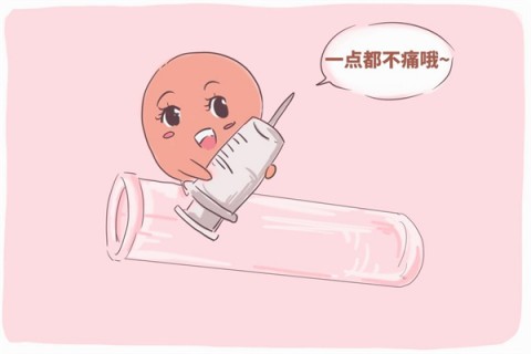http://guangzhou.vdtfzz.com/post/203.html|广州试管助孕
