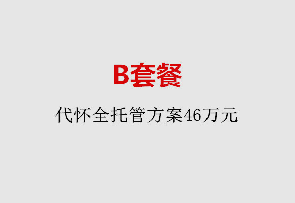 http://guangzhou.vdtfzz.com/post/186.html|广州服务项目