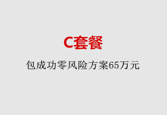 http://guangzhou.vdtfzz.com/post/185.html|广州服务项目