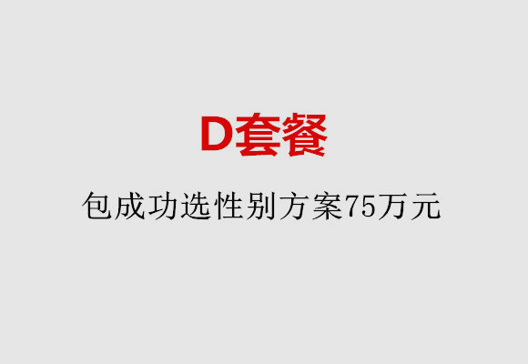http://guangzhou.vdtfzz.com/post/184.html|广州服务项目